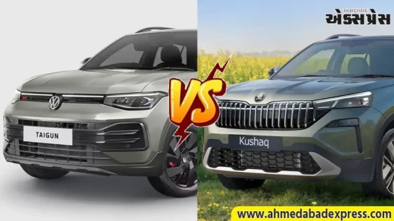 Taigun vs Kushaq: ₹11 લાખના બજેટમાં કઈ SUV છે બેસ્ટ? ખરીદતા પહેલા જાણી લો આ મોટો તફાવત