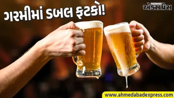 પરસેવો પાડતી ગરમી વચ્ચે પીણાંના ભાવ વધશે: એલપીજી અને એલ્યુમિનિયમ સપ્લાય ચેઈન ખોરવાઈ