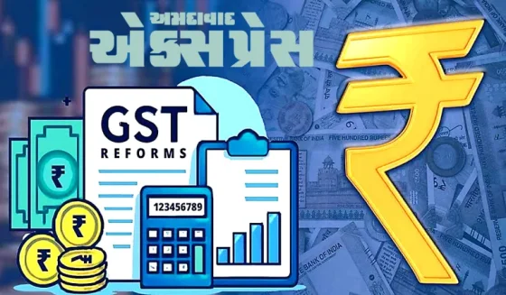 GST પ્રભાવથી India Inc આવક વૃદ્ધિ, ભૂ-રાજકીય જોખમથી માર્જિન પર દબાણ