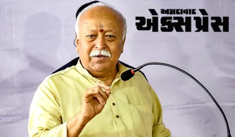 ત્રિવેણી ની શક્તિ: આરએસએસ વડા મોહન ભાગવતે ભક્તિને જ્ઞાન અને કર્મના દિશાસૂચક તરીકે રજૂ કરી