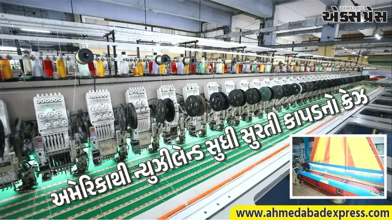 સુરતનો ડંકો: ૧૬મી સદીનું બંદર હવે બન્યું વિશ્વનું 'સિલ્ક સિટી', વાર્ષિક ટર્નઓવર ૧.૫ લાખ કરોડ!