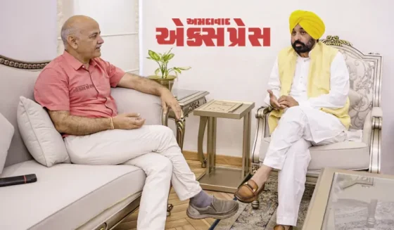 ભગવંત માન અને સિસોદિયાની હુંકાર: પંજાબમાં AAPનું સંગઠન સૌથી મજબૂત