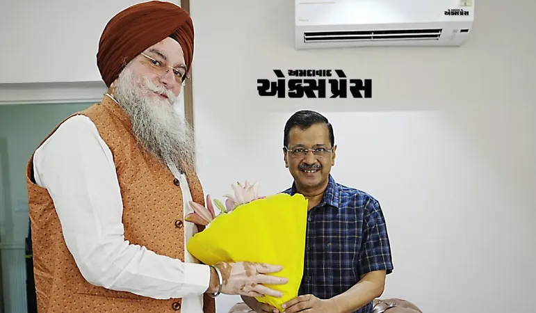 સ્પિકર કુલતાર સિંહ સંધવાંની કેજરીવાલ સાથે મુલાકાત: આપ અભેદ હોવાનો દાવો