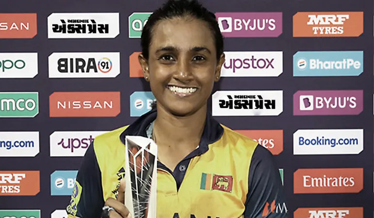 ICC વિમેન્સ T20 વર્લ્ડ કપ 2026: શ્રીલંકાની ટીમ મજબૂત ફોર્મમાં