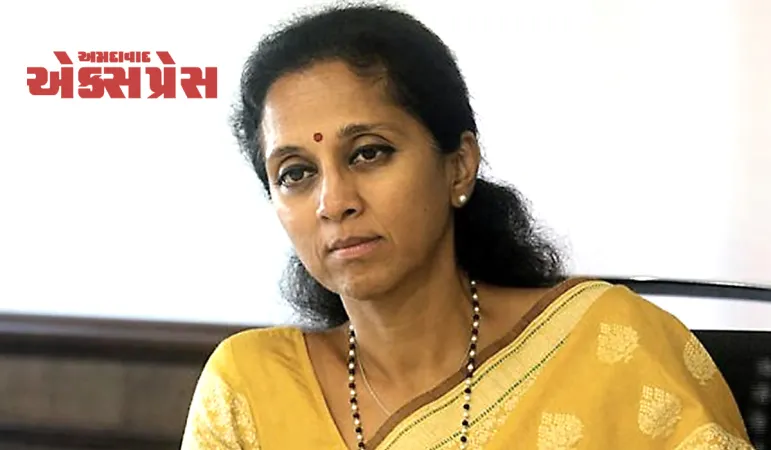 સુપ્રિયા સુલે ની કારને અકસ્માત નડ્યો, પુણે-મુંબઈ હાઈવે પર સર્જાઈ ઘટના