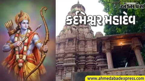 ભગવાન શિવના ત્રિશૂળ પર ટકેલી કાશીનું ઐતિહાસિક રહસ્ય: કર્દમેશ્વર મહાદેવની ગાથા