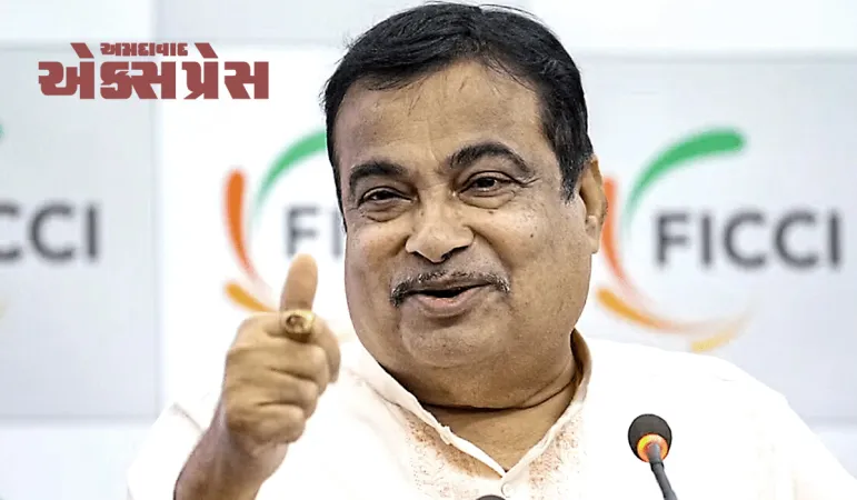 નિતિન ગડકરીનો મોટો નિર્ણય: મહારાષ્ટ્ર પ્રવાસમાંપોતાના કાફલાના વાહનોમાં 50 ટકાનો ઘટાડો કર્યો