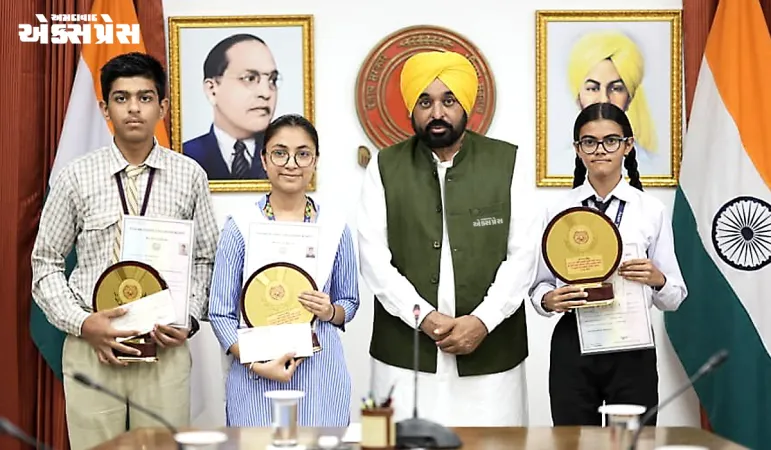 પંજાબ શિક્ષણ ક્રાંતિ: 10માંના પરિણામમાં દીકરીઓ અને સરકારી શાળાઓનો દબદબો
