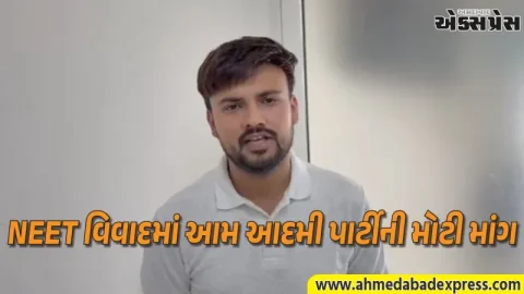 ડો. કરન બારોટનો આકરો કટાક્ષ: "NTA નું નામ બદલીને 'નોટ ટ્રસ્ટેબલ એજન્સી' કરી દેવું જોઈએ"