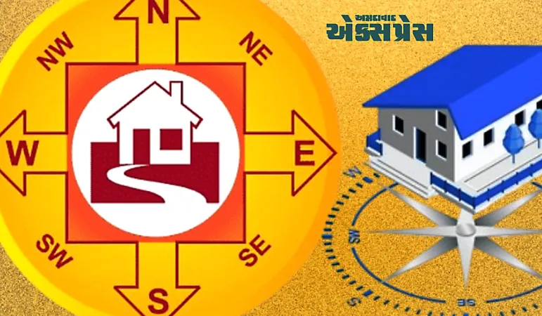 અંકશાસ્ત્ર અને વાસ્તુ ટિપ્સના ચમત્કારી ઉપાય! ઘરના દોષ દૂર કરી ખોલો ભાગ્યના નવા દ્વાર