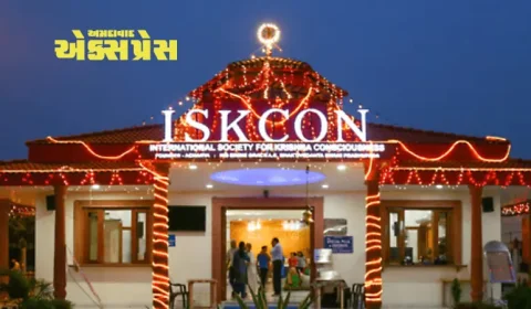 ઇસ્કોન મંદિર દ્વારા ભક્તોને સોનું-ચાંદી ન ખરીદવા અપીલ કરાઈ