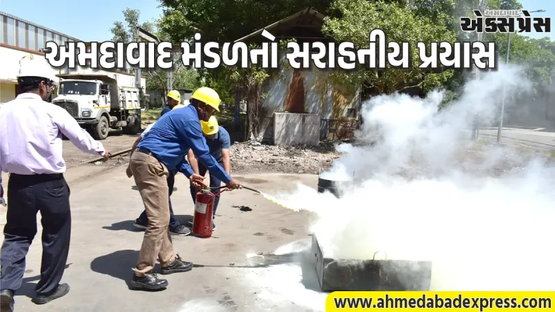 પશ્ચિમ રેલવેની મોટી કવાયત: સાબરમતીમાં રેલવે કર્મચારીઓને અપાઈ અગ્નિ સુરક્ષા અને ડિઝાસ્ટર મેનેજમેન્ટની તાલીમ