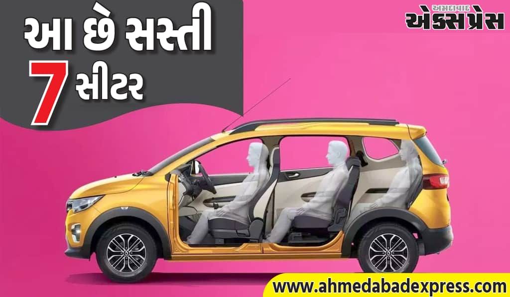₹5.76 લાખમાં મળે છે 7-સીટર કાર! રેનો ટ્રાઇબરનું વેચાણ 50% વધ્યું