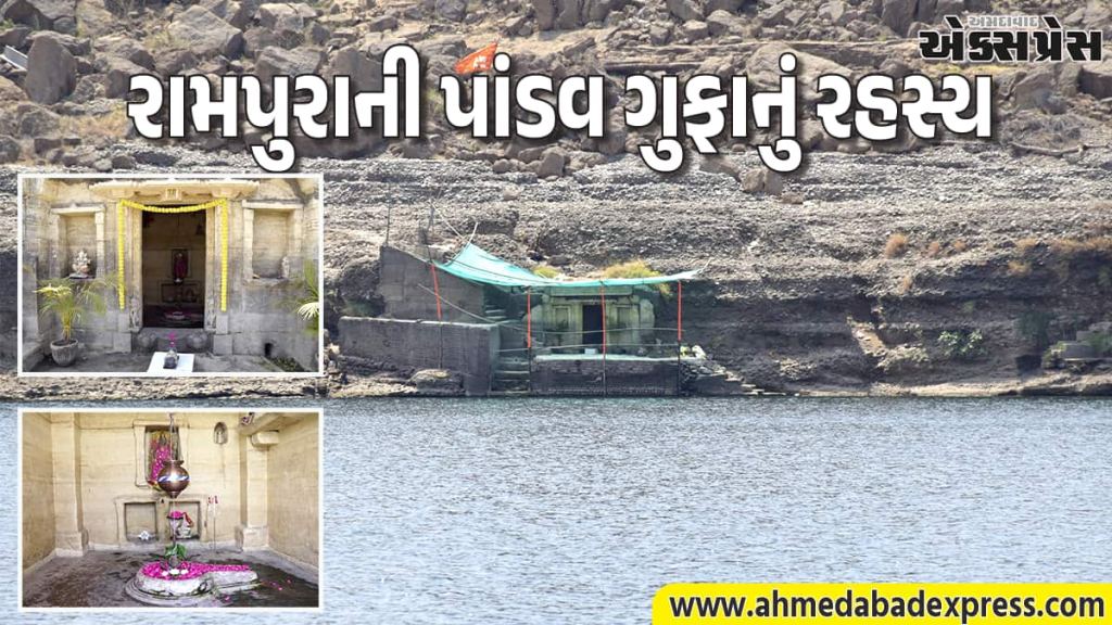 આધ્યાત્મિક ઉર્જાનું કેન્દ્ર 'ઉત્તરવાહિની': રામપુરાથી શહેરાવ સુધીના પવિત્ર પ્રવાહની મહત્તા