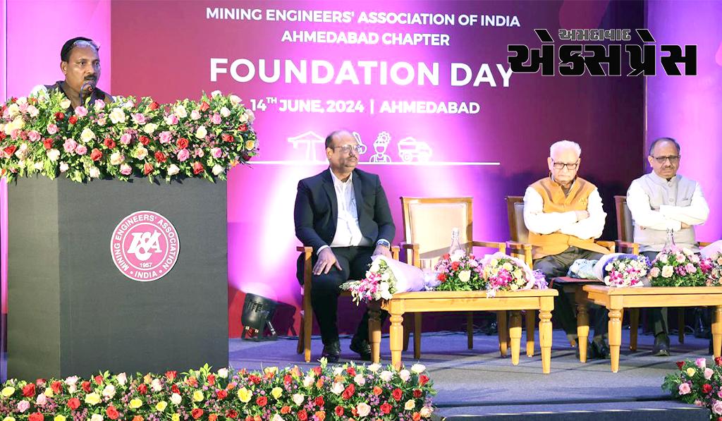 એમઇએઆઈ-અમદાવાદ ચેપ્ટરનાં 28મા સ્થાપના દિવસની ઉજવણી થઈ