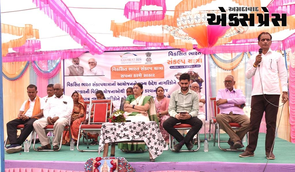 તિલકવાડાના કામસોલીમાં વિકસિત ભારત સંકલ્પ યાત્રા નું ગ્રામજનો દ્વારા ભવ્ય સ્વાગત