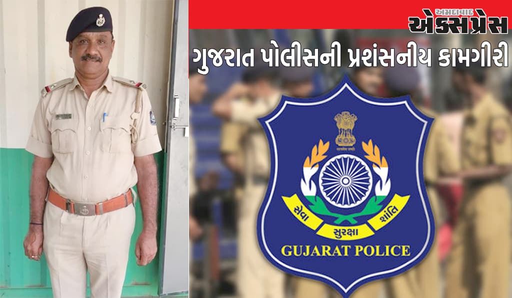 કેનાલમાં છલાંગ લગાવનાર યુવક-યુવતીને સી.એમ બંદોબસ્તમાં તૈનાત પોલીસ કર્મચારીએ કેનાલમાં કૂદીને બચાવી લીધા