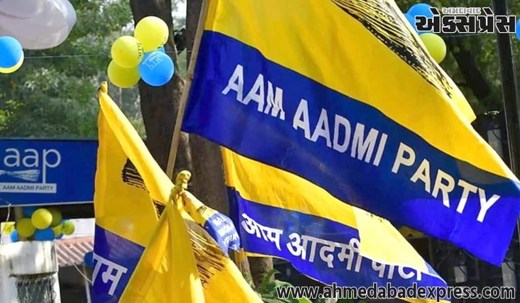 બિહાર ચૂંટણીમાં AAPએ પ્રવેશ કર્યો, ઉમેદવારોની પ્રથમ યાદી જાહેર કરી; જુઓ કયો ઉમેદવાર કઈ બેઠક પરથી ચૂંટણી લડી રહ્યો છે