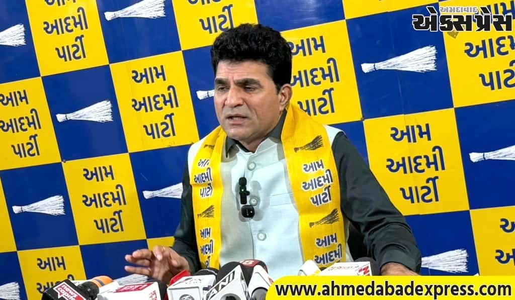 ભાજપ સરકાર 10 માંગણીઓ પૂરી નહીં કરે તો AAP આંદોલન છેડશે: ઈસુદાન ગઢવી