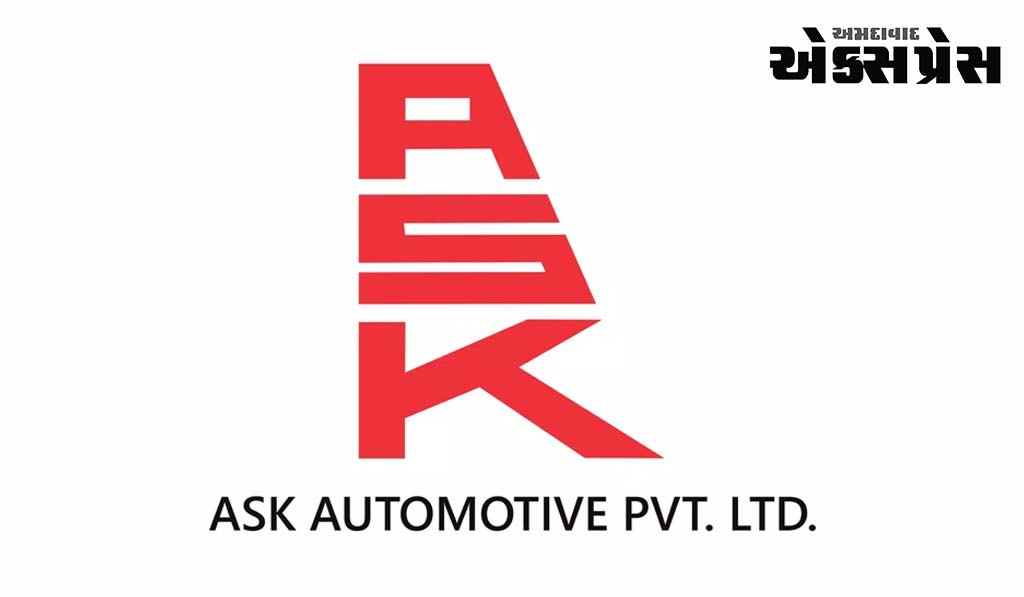 આસ્ક ઓટોમોટિવ લિમિટેડે સેબીમાં ડીઆરએચપી ફાઇલ કર્યું