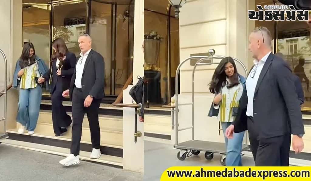 આરાધ્યા બચ્ચન સ્ટાઇલિશ લુકમાં નજર આવી