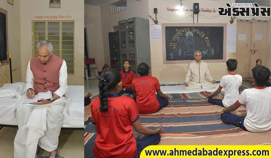 આચાર્ય દેવવ્રતજીની સાદગી, પ્રાથમિક શાળાના ઓરડામાં રાત વિતાવી – યોગ સાથે સવાર