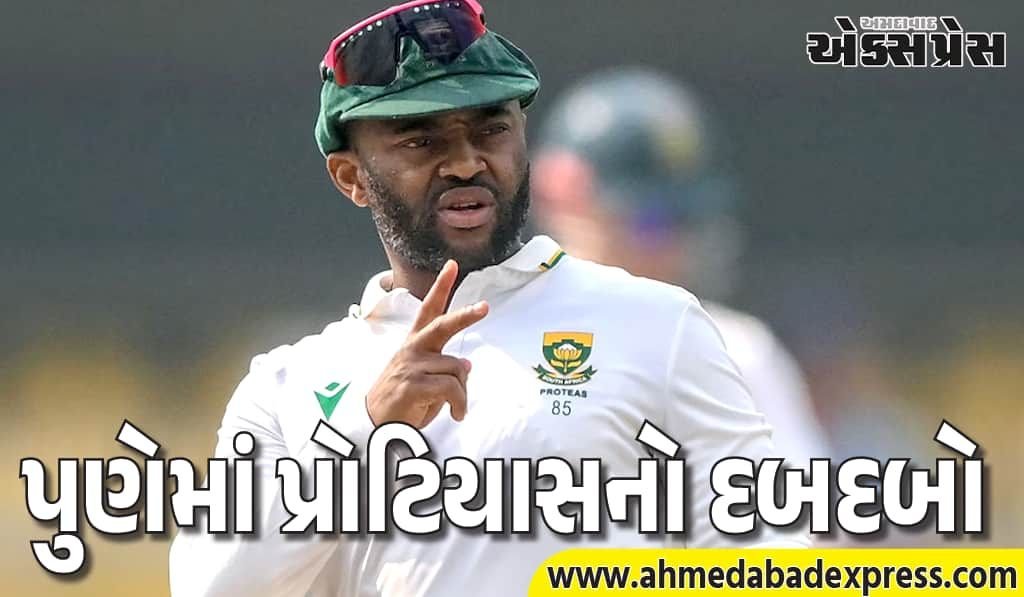 31 વર્ષ પછી ભારતમાં કોઈ ટીમે આવી લીડ લીધી – પ્રોટિયાસનો ધમાકો