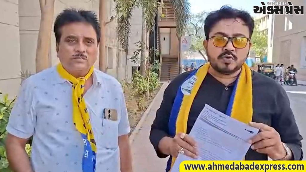 SVP હોસ્પિટલમાં બેદરકારીનો આરોપ: વૃદ્ધાના મોત મામલે AAP નેતા વિનોદ પરમારનું સુપ્રિટેન્ડન્ટને આવેદન