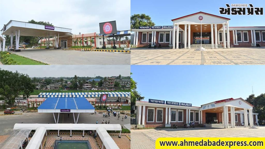 અમૃત ભારત સ્ટેશન યોજના આસામ અને ઉત્તરપૂર્વમાં રેલ્વે માળખાગત સુવિધાઓમાં પરિવર્તન લાવે છે