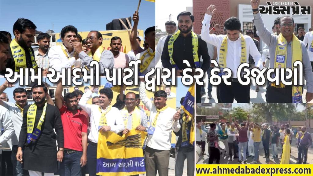 અરવિંદ કેજરીવાલ-મનીષ સિસોદિયા કટ્ટર ઈમાનદાર સાબિત થયા: ઈસુદાન ગઢવી
