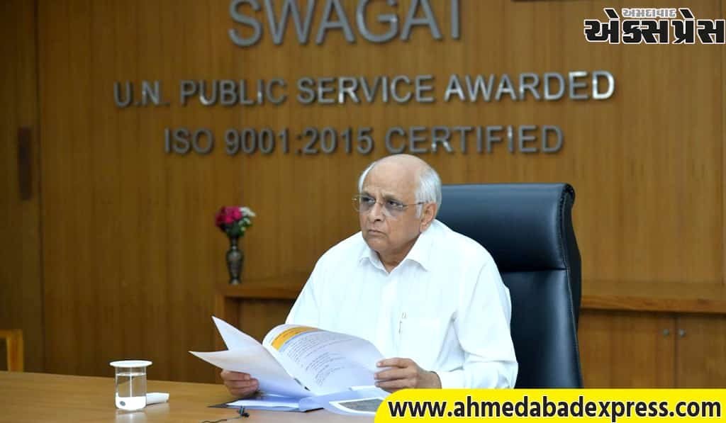 ડિસેમ્બર-25ના રાજ્ય સ્વાગતમાં 97 જેટલા રજૂઆત કર્તાઓની રજૂઆતો મુખ્યમંત્રી સમક્ષ આવી