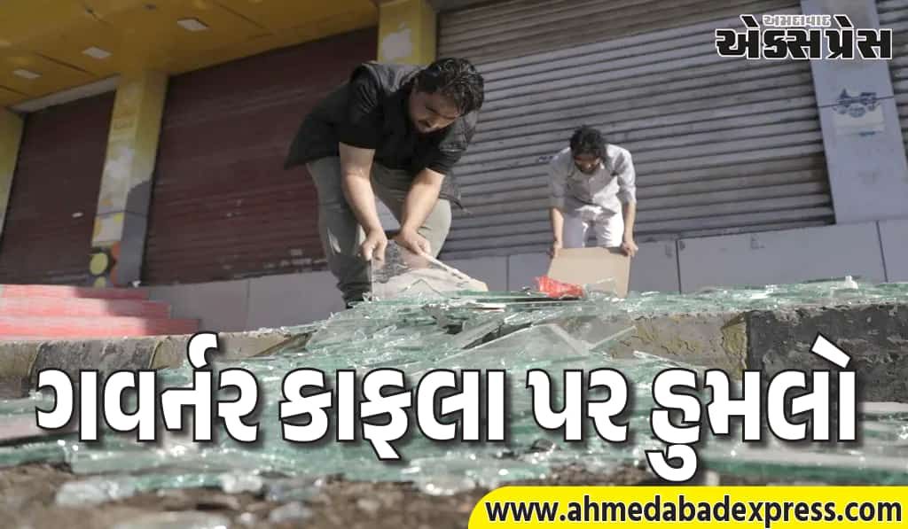 યમનમાં ગવર્નરના કાફલા પર હુમલો – 5 સુરક્ષા અધિકારીઓની નિર્દય હત્યા