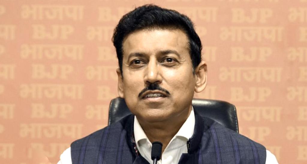 ભાજપે રાજસ્થાન ચૂંટણી માટે 41 ઉમેદવારોની પ્રથમ યાદી જાહેર કરી, મોટા નામોમાં રાજ્યવર્ધન રાઠોડ