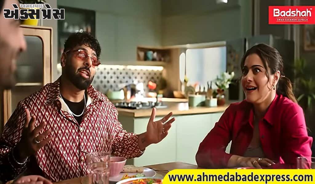 બાદશાહ મસાલા કેમ્પેઇન: કાજોલ અને રેપર બાદશાહની જોડીએ મચાવી ધૂમ