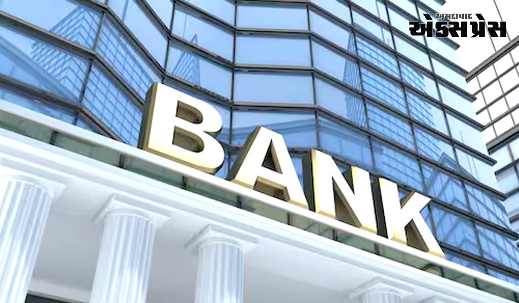 Best FD Rates: વરિષ્ઠ નાગરિકો માટે નવી FD યોજના, ઉત્તમ વ્યાજ મળશે