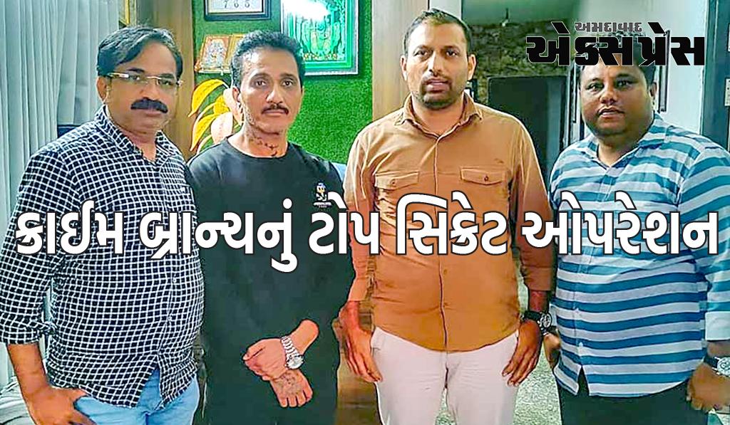 હોર્ડિંગની ઘટનાનો આરોપી ભાવેશ ભીંડે ઉદયપુરમાં છુપાયો હતો, ધરપકડ કરીને મુંબઈ લાવવામાં આવ્યો - Ahmedabad Express