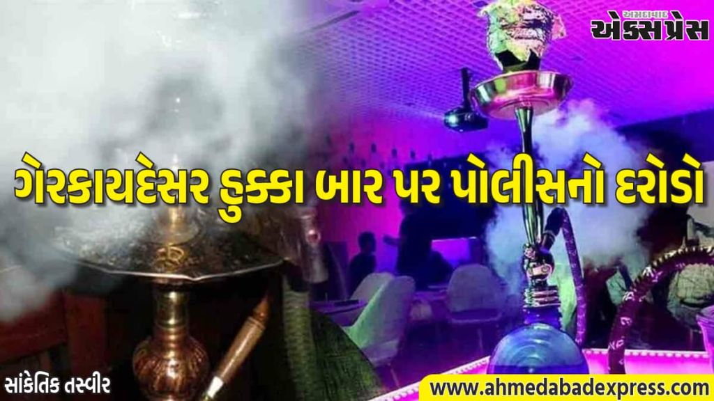 જાલંધર પોલીસની મોટી કાર્યવાહી, પેડ્રિનો રેસ્ટોરન્ટમાં છુપાયેલા હુક્કા બાર પર દરોડો