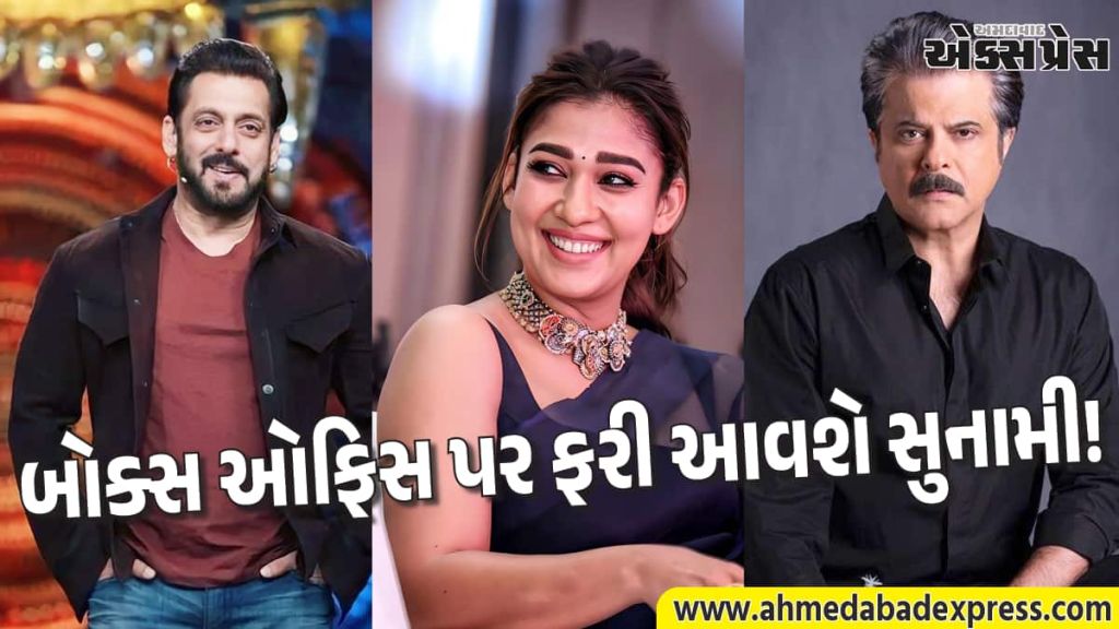 Salman Khan Movie: સલમાન ખાનની ફિલ્મમાં મોટો ધડાકો: નયનતારા બાદ હવે સાઉથના આ સુપરસ્ટારની થઈ એન્ટ્રી
