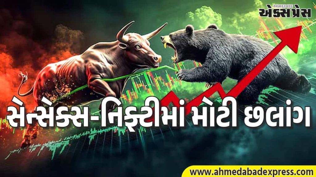 સોમવારે બજારમાં તેજીનું તોફાન! સેન્સેક્સ 463 પોઈન્ટ, નિફ્ટી 174 પોઈન્ટ – SBI 7.46% ઉછળ્યો, આ શેરોમાં રોકેટ ગતિ
