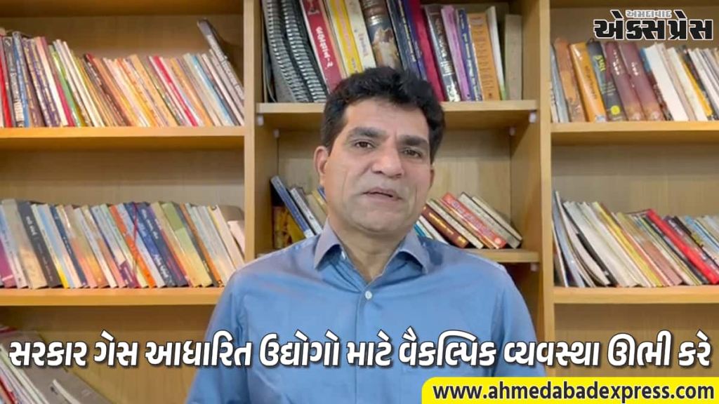કોમર્શિયલ ગેસના બુકિંગ બંધ! ઇસુદાન ગઢવીની ચેતવણી: 