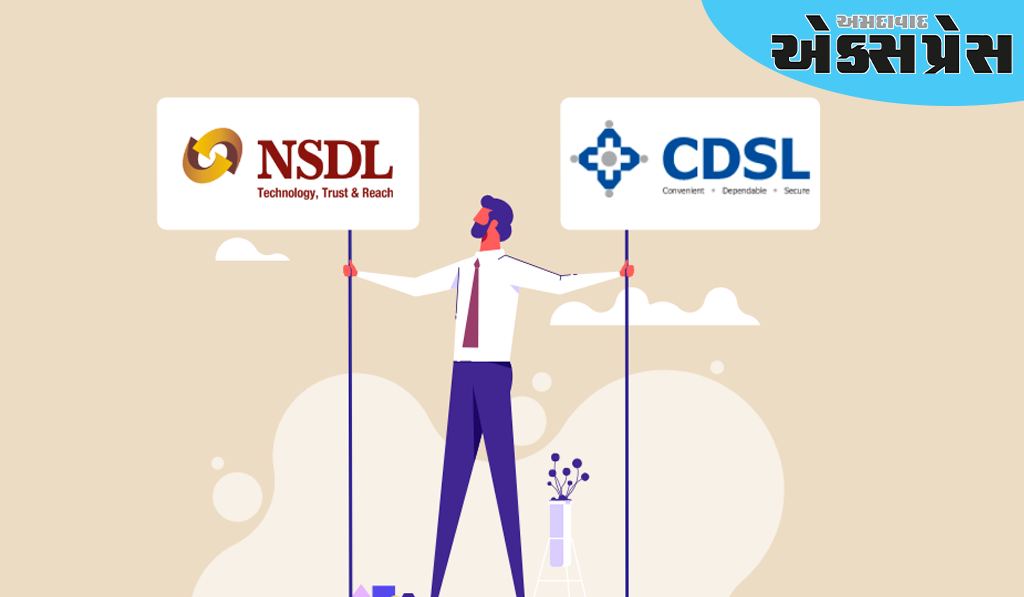 રોકાણકારોની માહિતીનું લોકશાહીકરણ કરવા માટે ડિપોઝિટરીઝ સહયોગ કરી રહ્યું છે