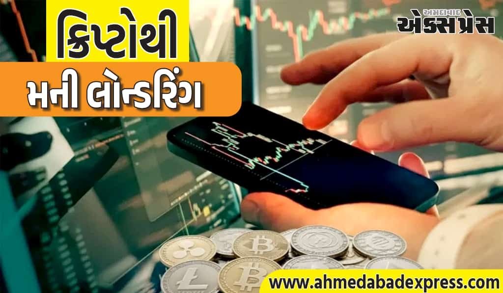 ક્રિપ્ટોમાં રોકાણ કરો છો? 27 ભારતીય એક્સચેન્જ પર ₹623 કરોડની લૂંટ, સંપૂર્ણ લિસ્ટ અહીં