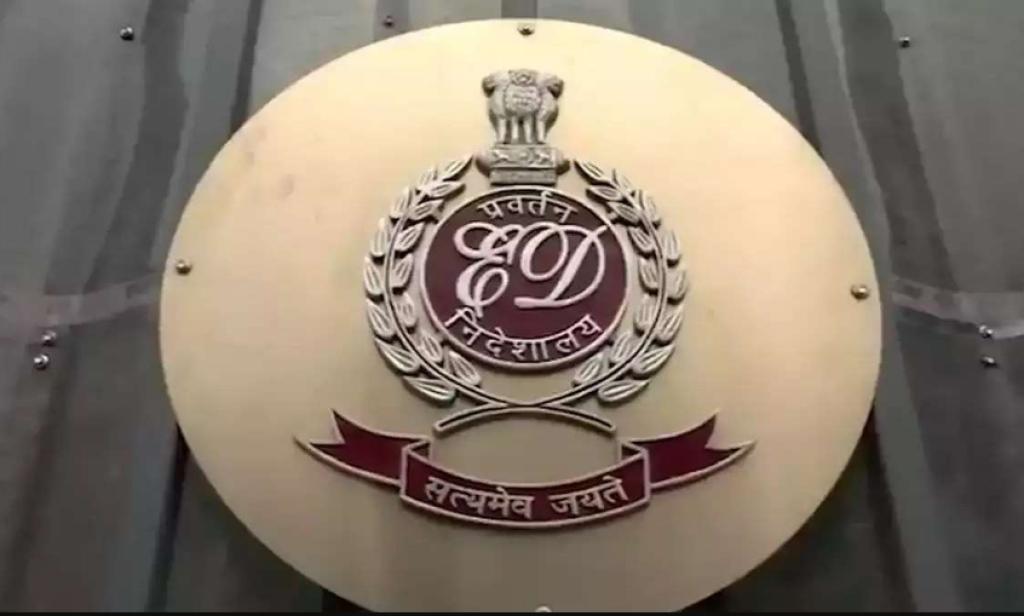 દિલ્હી : EDએ શ્રી રાજ મહેલ જ્વેલર્સ પાસેથી રૂ. 94 કરોડની સંપત્તિ જપ્ત કરી