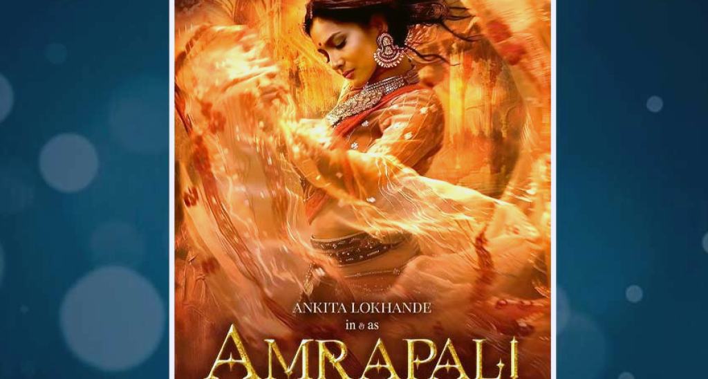 અંકિતા લોખંડે સંદીપ સિંહની વેબ સિરીઝ 'આમ્રપાલી'માં કામ કરશે