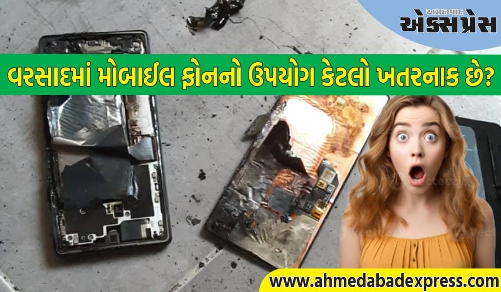 Google Pixel 6a માં આગ લાગી, વરસાદની ઋતુમાં ફોન ચાર્જ કરતી વખતે આ ભૂલ ન કરો