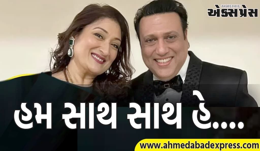 ગોવિંદા-સુનિતા બાપ્પાનું એકસાથે સ્વાગત કરતા જોવા મળ્યા, છૂટાછેડાની અફવાઓ પર મૌન તોડ્યું