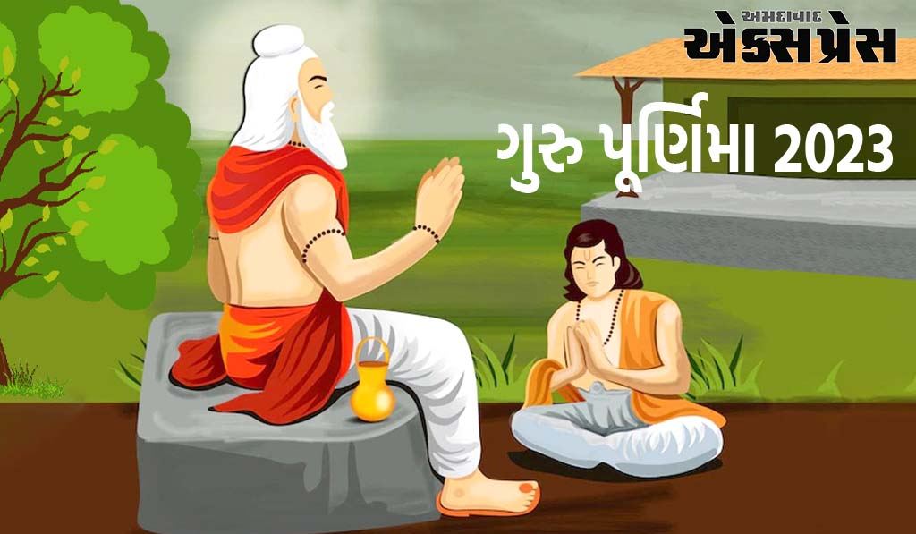 Guru Purnima 2023: ગુરુ પૂર્ણિમાના દિવસે સ્નાન અને દાનનું શું મહત્વ છે, આ દિવસે કરો આ મંત્રોનો જાપ