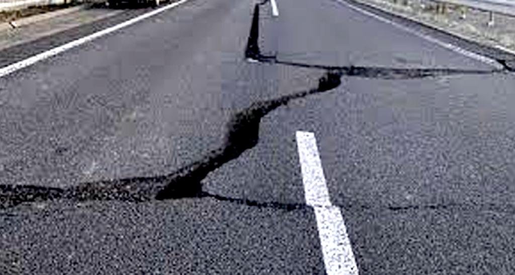 ગુવાહાટી ભૂકંપ 2023: આસામ શહેરમાં ભૂકંપ આવ્યો, એનસીએસ એ માહિતી આપી 