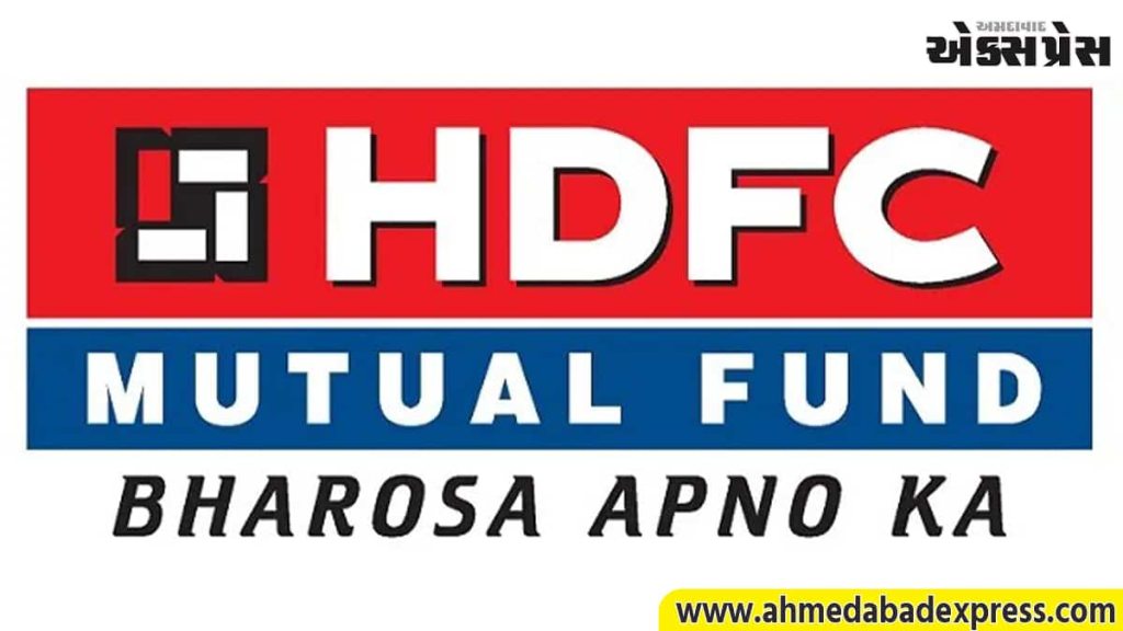 HDFC મ્યુચ્યુઅલ ફંડે HDFC ઇન્કમ પ્લસ આર્બિટ્રેજ ઓમ્ની FOF લોન્ચ કર્યું