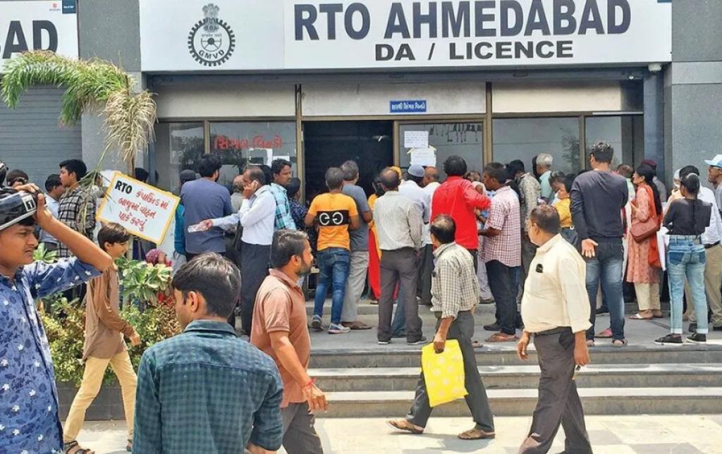 Ahmedabad:  અમદાવાદ સહિત સમગ્ર ગુજરાતમાં આરટીઓ સર્વર  વિક્ષેપિત,  અરજદારો હતાશ